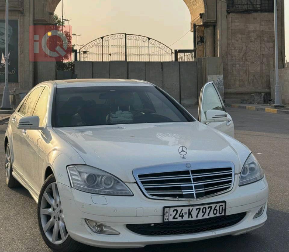مرسيدس بنز S-Class
